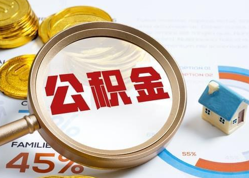 喀什2025年政策调整对个人影响综合解析‌